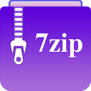 7zip解压缩软件手机版 v5.5.0安卓版