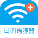 wifi信号增强器手机版 v4.3.2安卓版