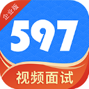 597企业版app官方版 v4.1.8安卓版