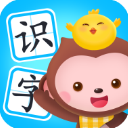 小猴萌奇识字app最新版 v3.3安卓版