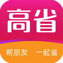 高省app v3.4.7安卓版