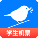 早鸟学生机票app v2.2.0安卓版