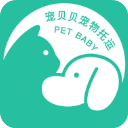 宠贝贝宠物托运app v4.1.4安卓版