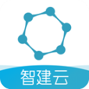 智建云工程管理app2023官方最新版