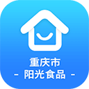 重庆市阳光食品app官方版