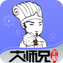 51大师兄app2023最新版