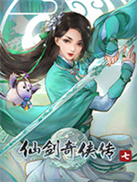 仙剑奇侠传7steam最新版本 v1.1.6官方中文版