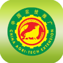 中国农技推广APP最新版 v1.8.8安卓版