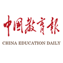 中国教育报手机电子版