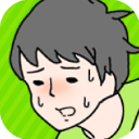 害羞男孩游戏手机版 v2.9.0安卓版