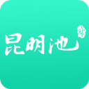 西安昆明池app官方版 v1.0.8安卓版