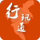 广州交通行讯通app2023最新版
