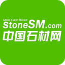 中国石材网app官方版