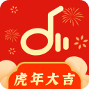 仙乐音乐App