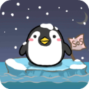 企鹅岛难题官方版 v1.1.4安卓版