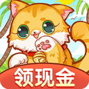 猫咪庄园红包版 v1.1.4安卓版