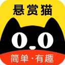 悬赏猫App官方正版