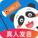 日语入门学堂app v3.2.31安卓版