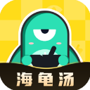 心跳海龟汤官方版 v2.3.0安卓版
