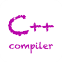 c++编译器手机版