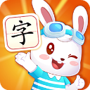 兔小贝识字app v8.80安卓版