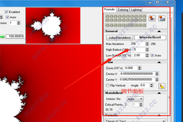 XenoDream Jux 4.100 download the new version for iphone