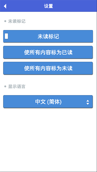 算法动画图解怎么设置中文