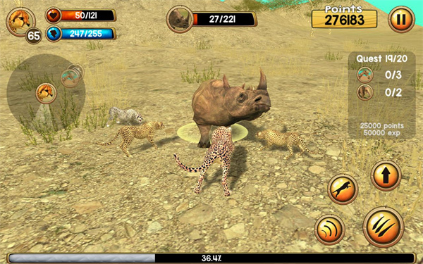 猎豹模拟器游戏下载安装