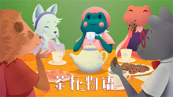 茶杯物语游戏下载中文版