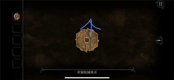 未上锁的房间4中文版(图13)