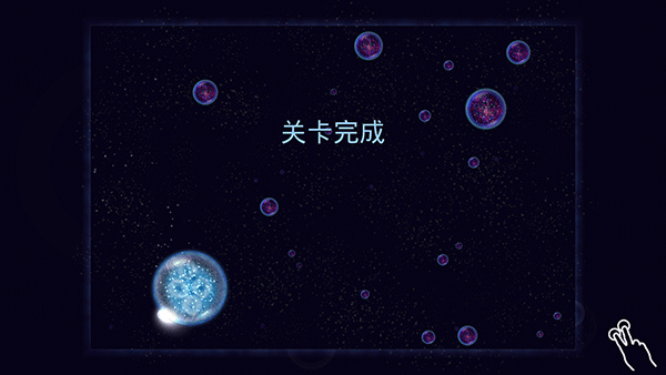 星噬中文版(图8)
