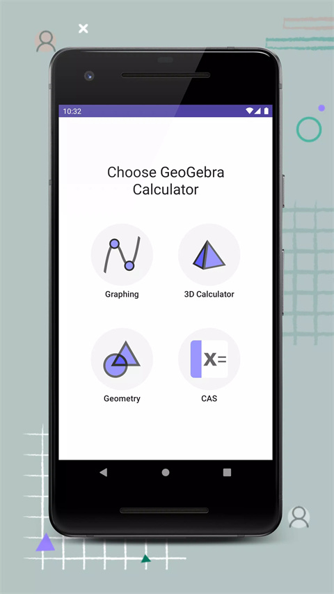 geogebra计算器套件安卓版