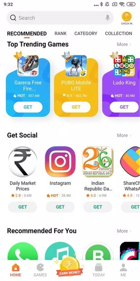 小米应用商店国际版app(GetApps)