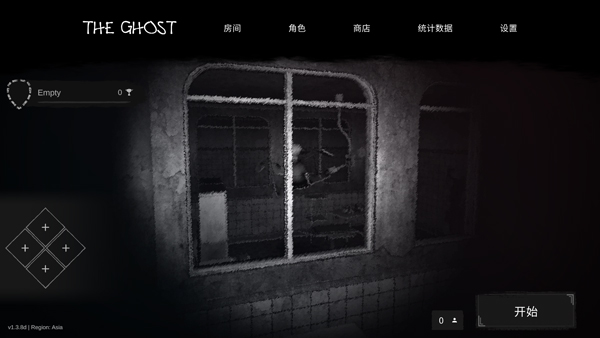 The Ghost苹果版手游