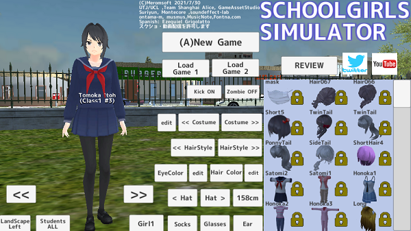 校园女生模拟器正版下载安装最新版