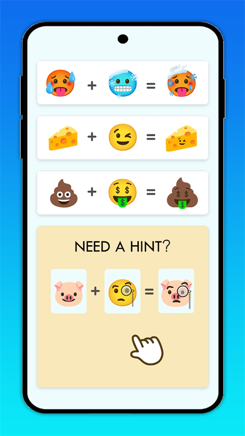 emoji表情合成器最新正版5
