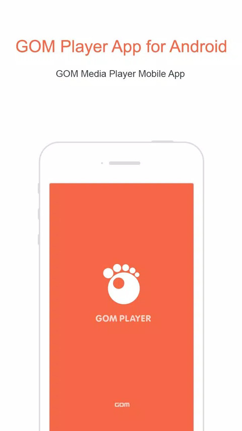 GOMPlayer手机版最新版