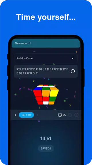 Cube Solver魔方软件