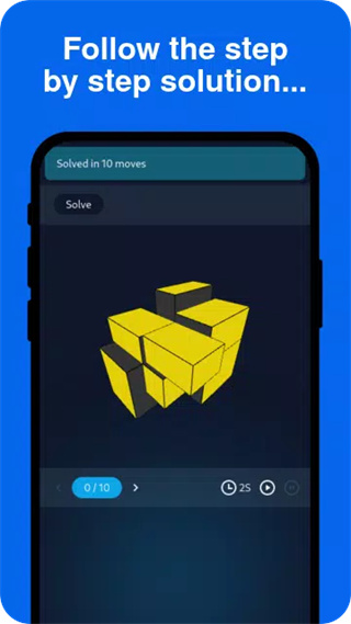 Cube Solver魔方软件