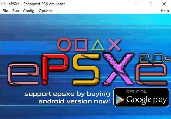 epsxe模拟器pc版下载