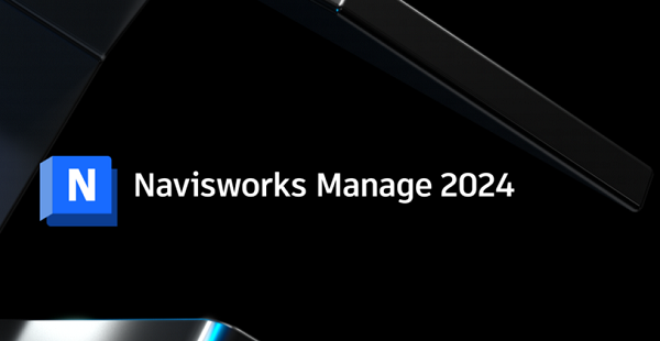 NavisWorks2024下载安装