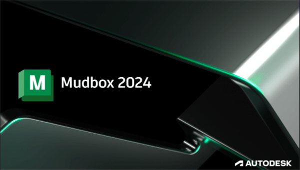 Mudbox2024 mac版下载