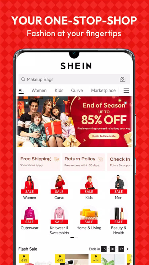 shein跨境电商平台app4