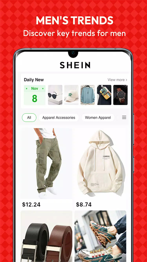 shein跨境电商平台app1