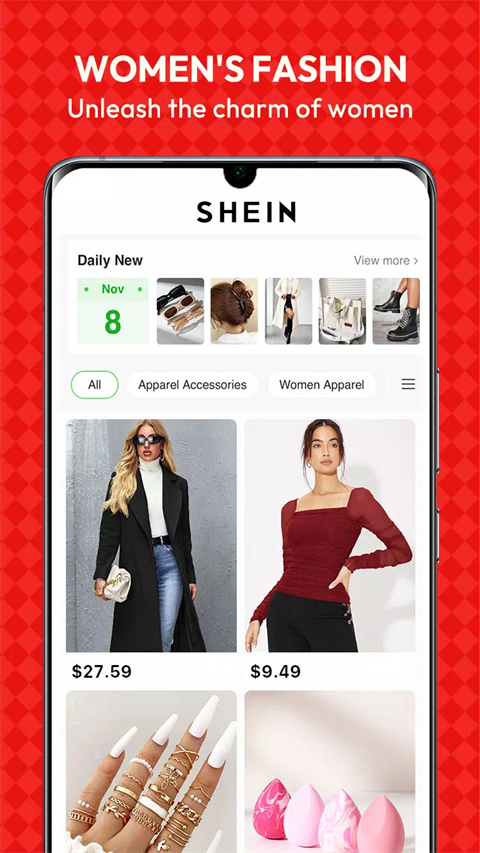 shein跨境电商平台app5