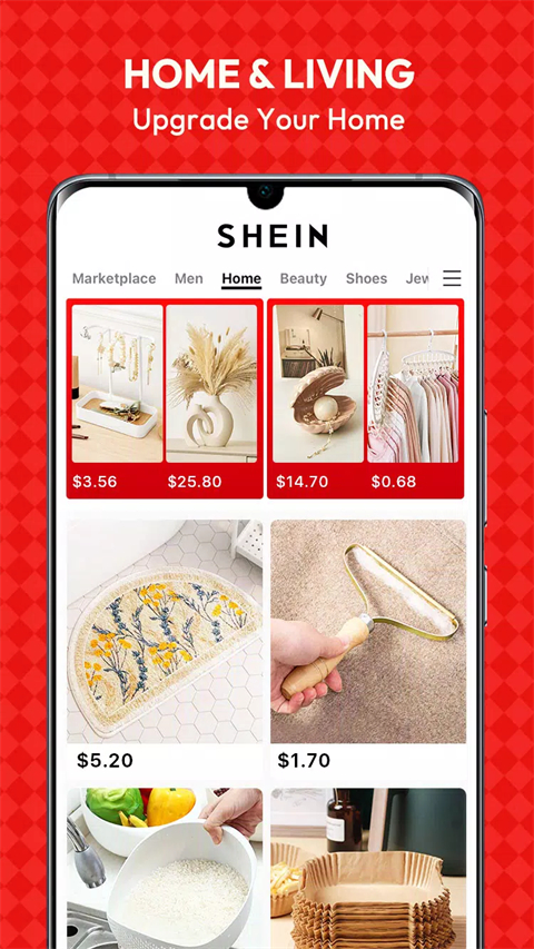 shein跨境电商平台app2