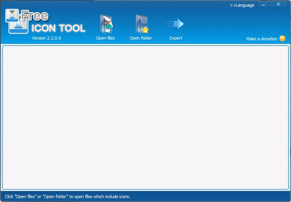 Free Icon Tool(ICO图标提取工具)下载
