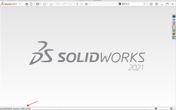 SolidWorks2021免费下载