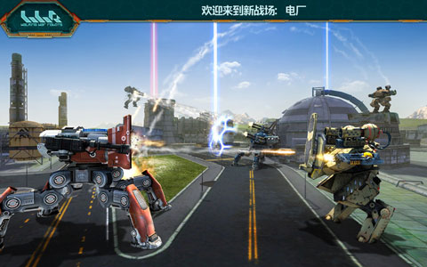 进击的战争机器官方中文版(War2