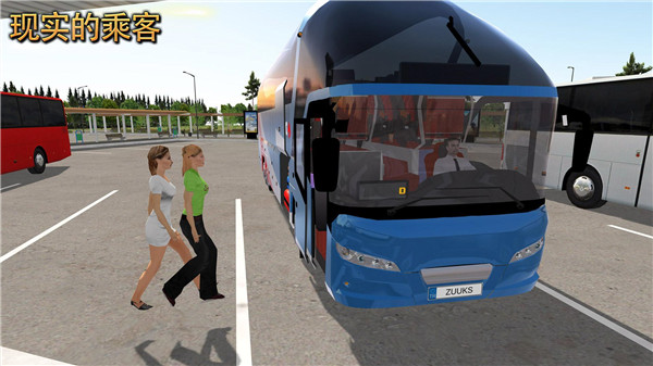 公交车模拟器2024最新版5